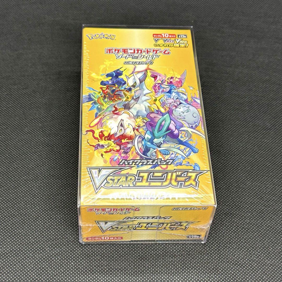 シャイニースターV VSTARユニバース BOX セット シュリンク付き ポケモンカードゲーム VSTARユニバース BOX シュリンク付 新品