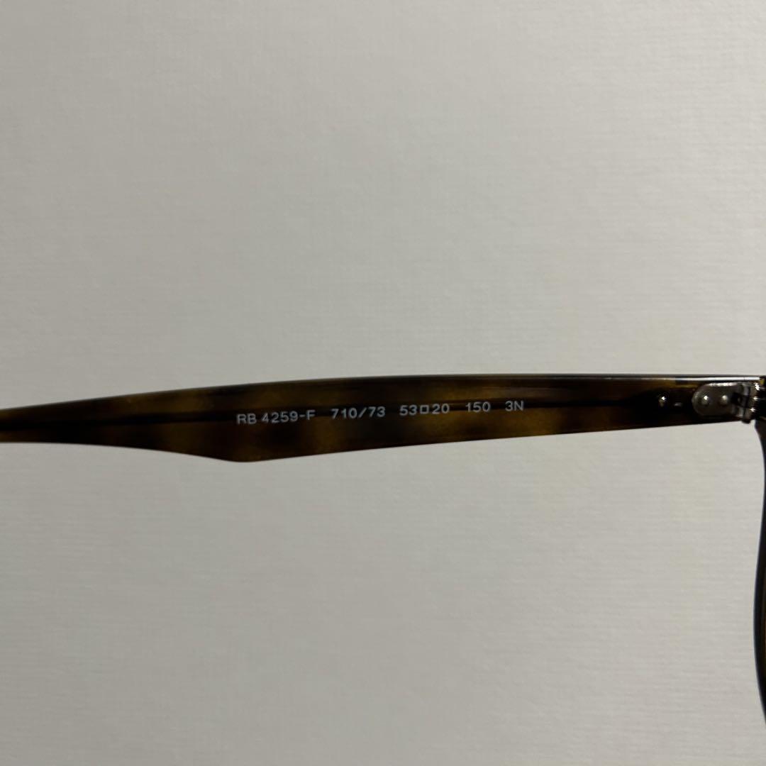 Ray-Ban RB4259F サングラス