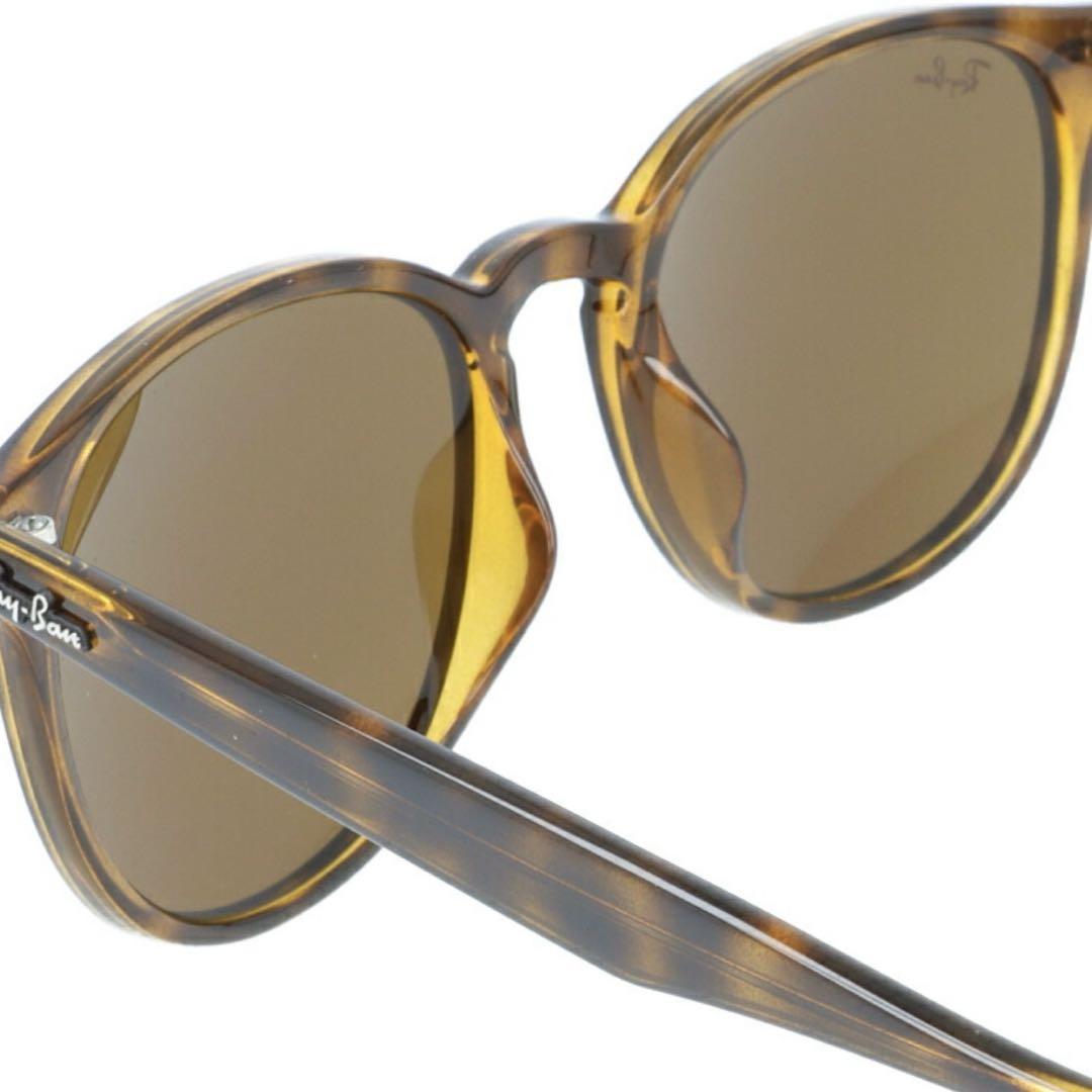 Ray-Ban RB4259F サングラス