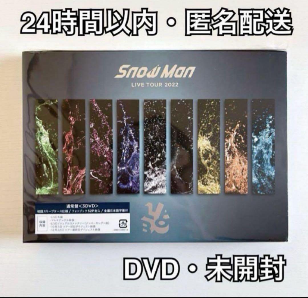 m44162026874_1.jpg?1752964353