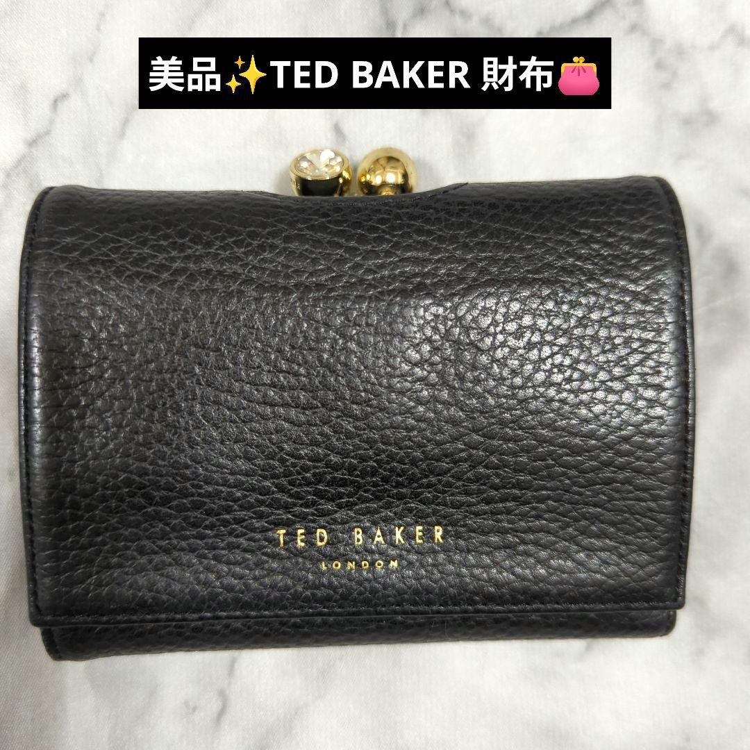 美品✨TED BAKER テッドベイカー 三つ折り財布 黒 がま口 ウォレット