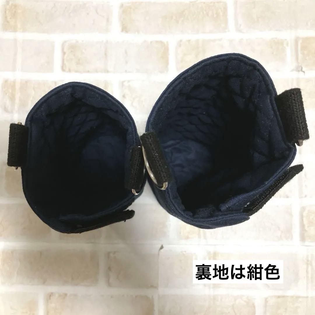 【きょん】水筒カバー　ハンドメイド