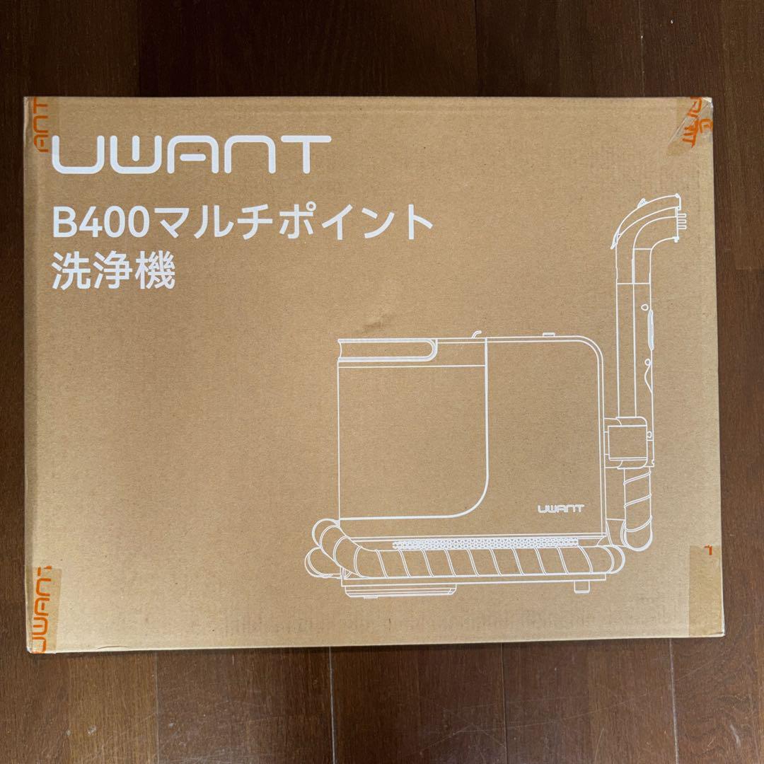 ❤️新品❤️100℃蒸気&60℃加熱&18000Pa超強吸引力 スチーム