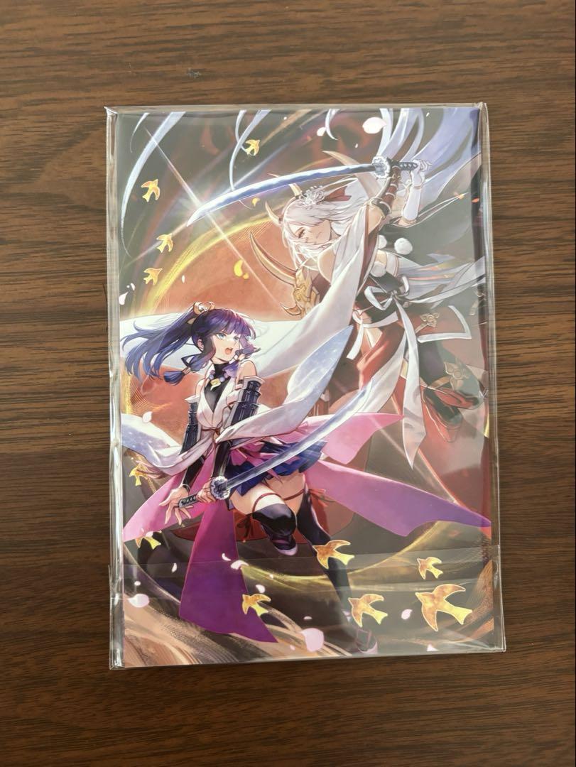 新品未開封】 百剣討妖伝綺譚 特典付き Nintendo Switch - メルカリ