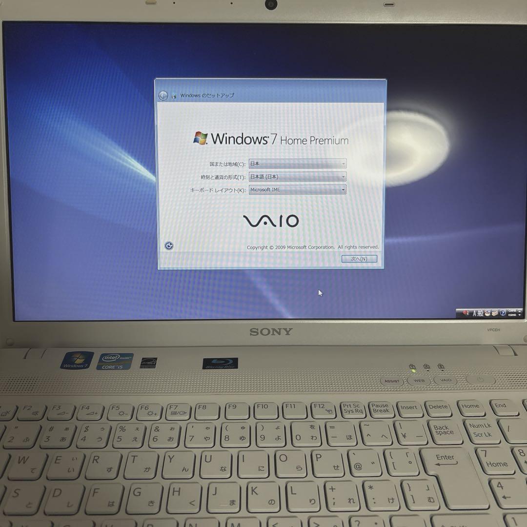 【SONY】 VAIO PCG-71B11N windows 7