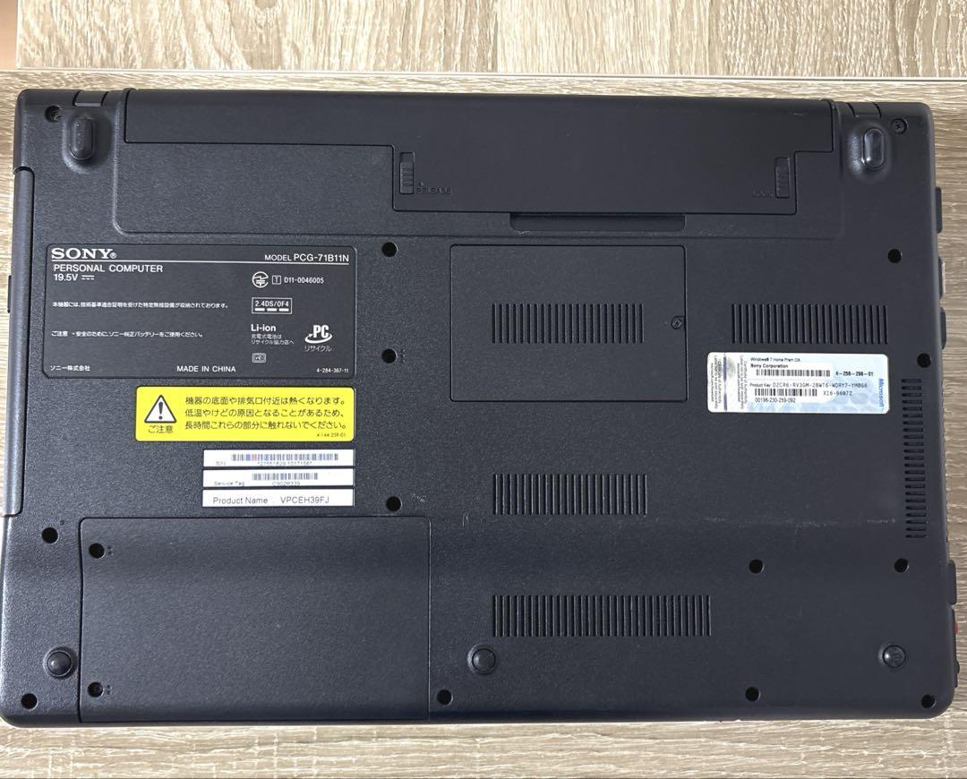 【SONY】 VAIO PCG-71B11N windows 7
