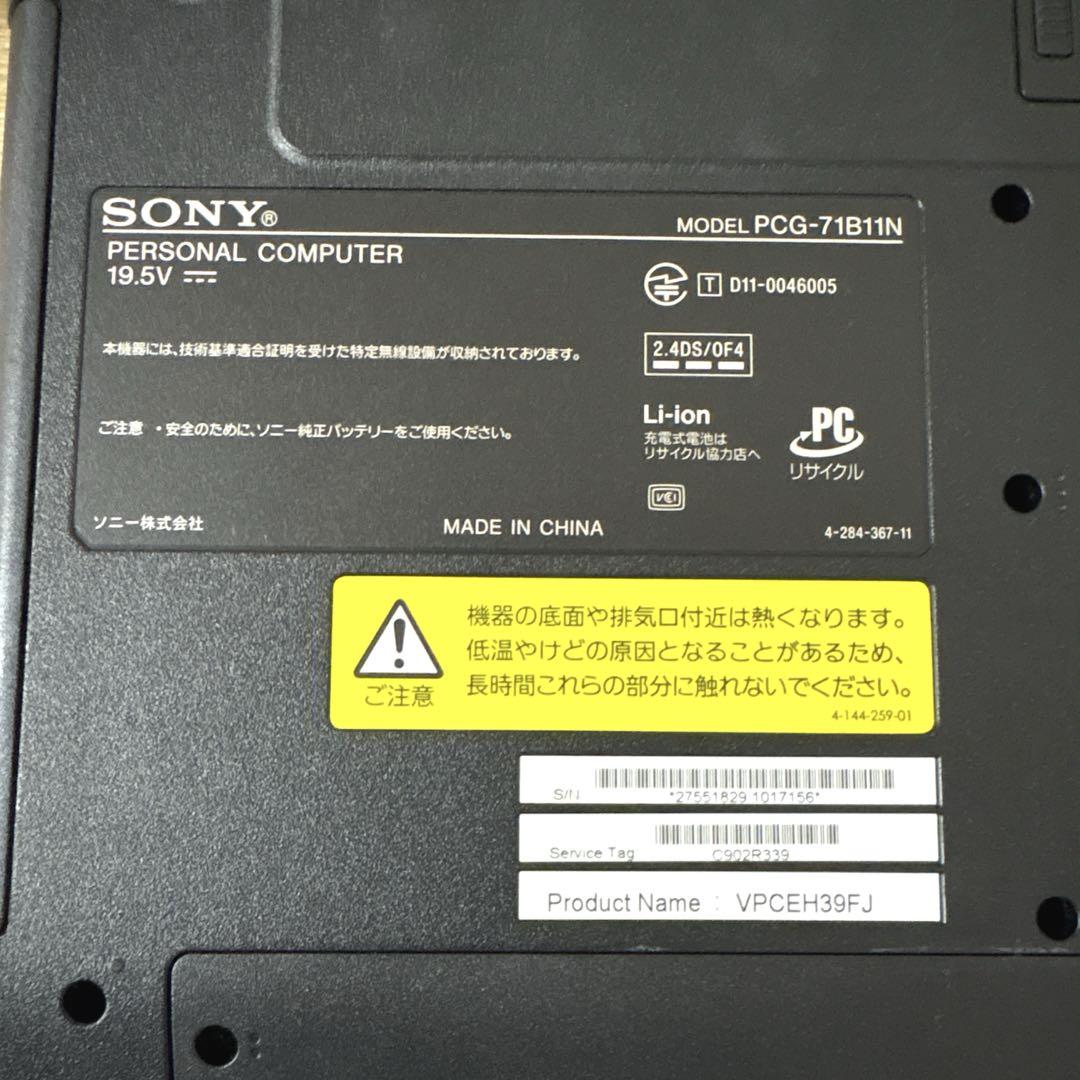 【SONY】 VAIO PCG-71B11N windows 7