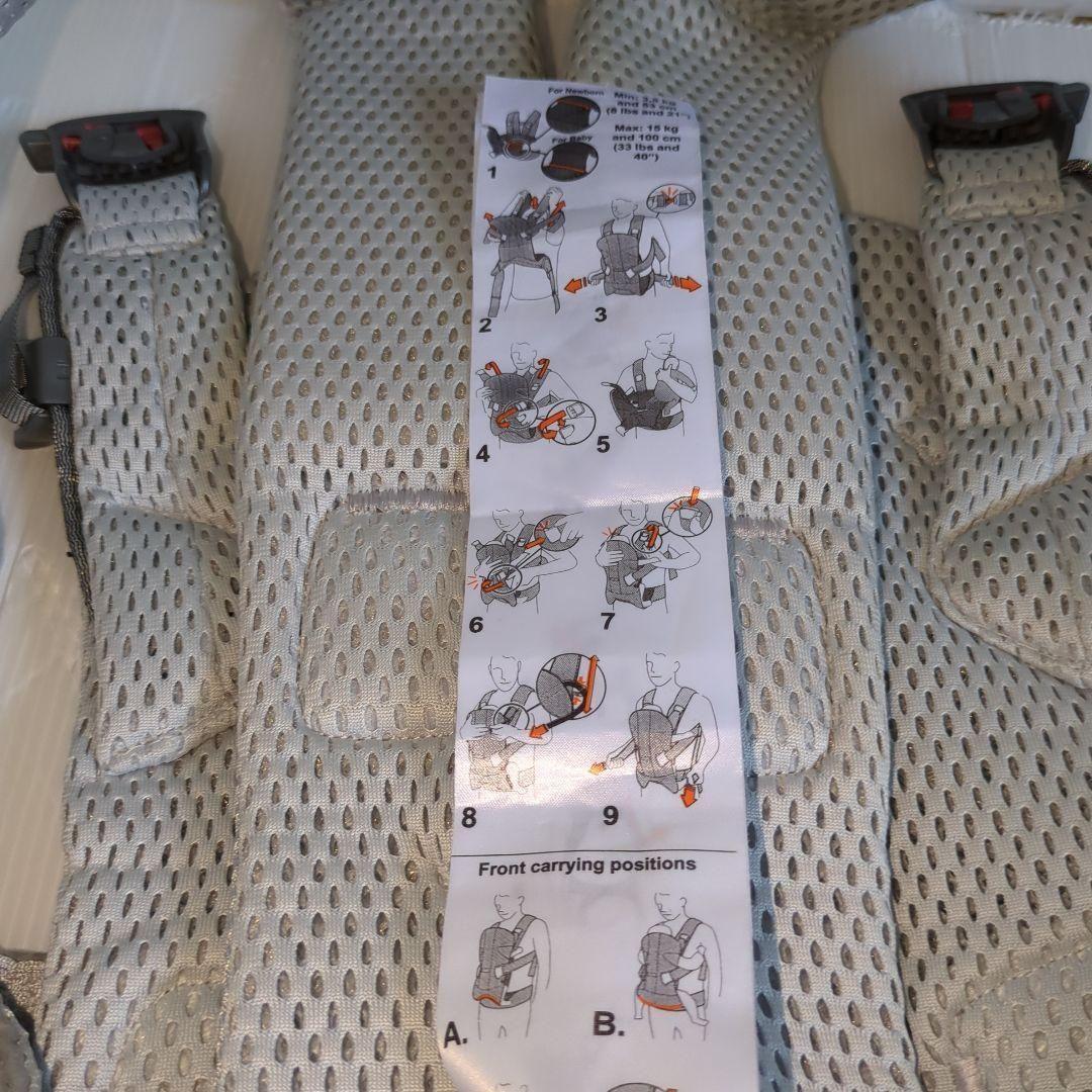 【美品】ベビービョルン ベビーキャリア ONE KAI AIRシルバー