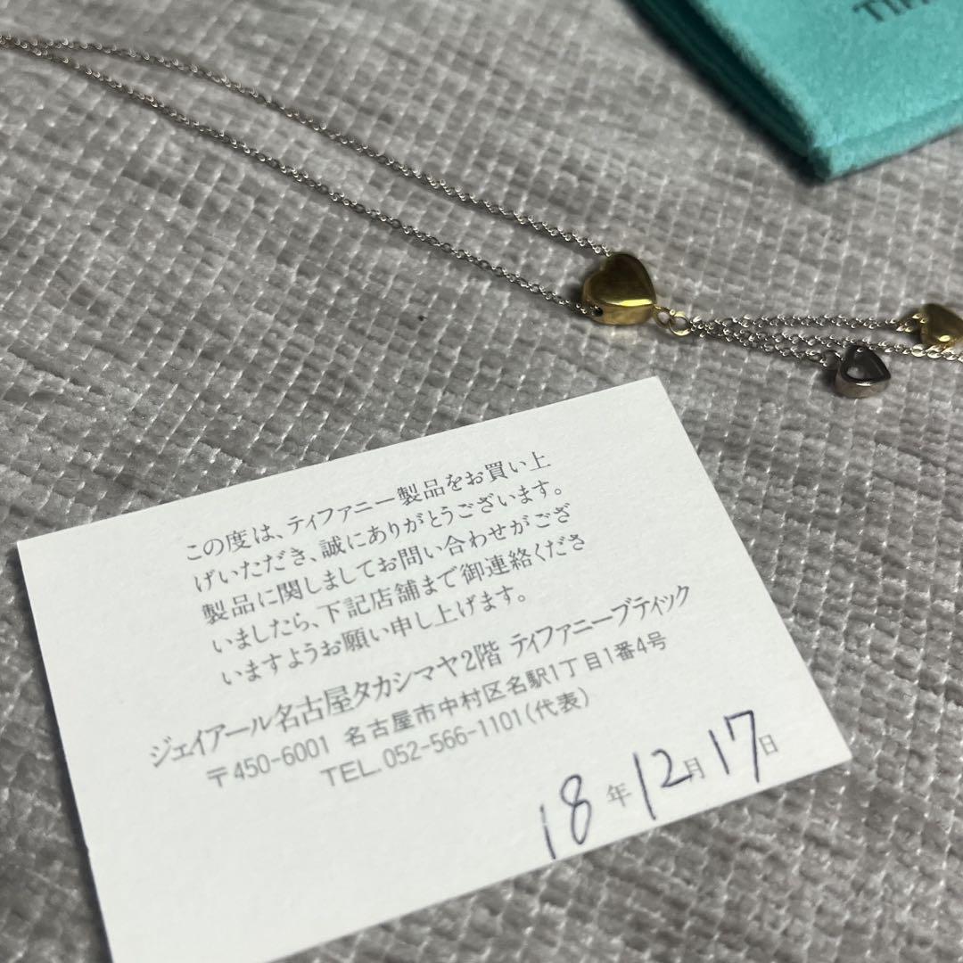 ティファニー マルチハートドロップペンダント