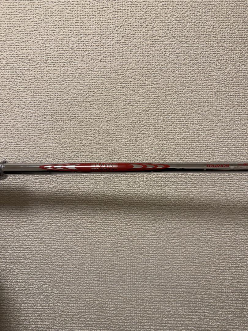 単品 5番