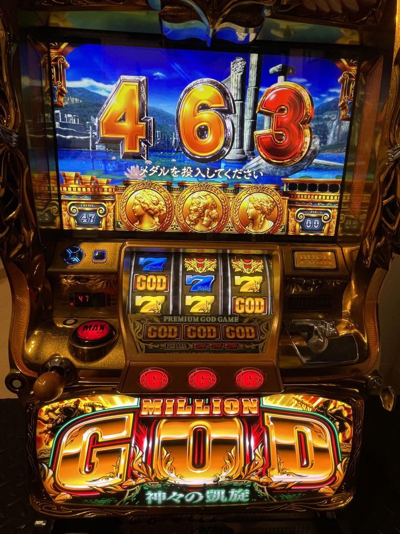 ミリオンゴット　神々の凱旋　実機　コイン不要