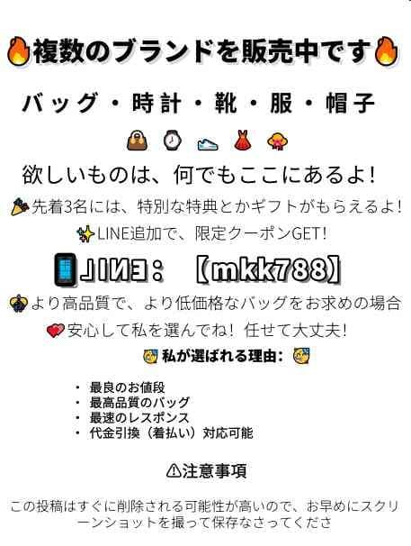 Vasn Cleesf & Arpesls グリーンネックレス Vasn Cleesf & Arpesls グリーンネックレス