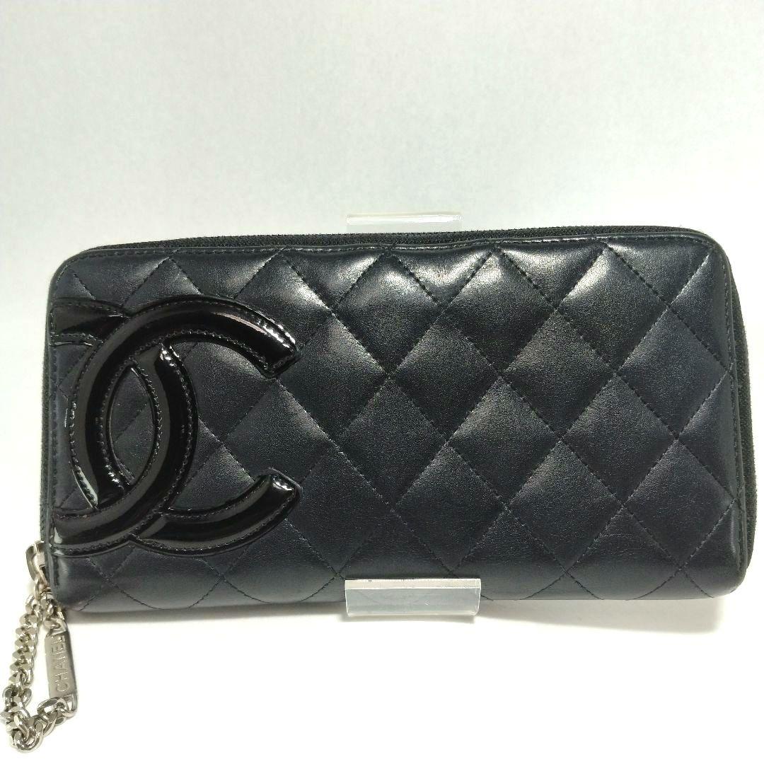 シャネル CHANEL カンボンライン ラウンドファスナー レザー 黒 長財布