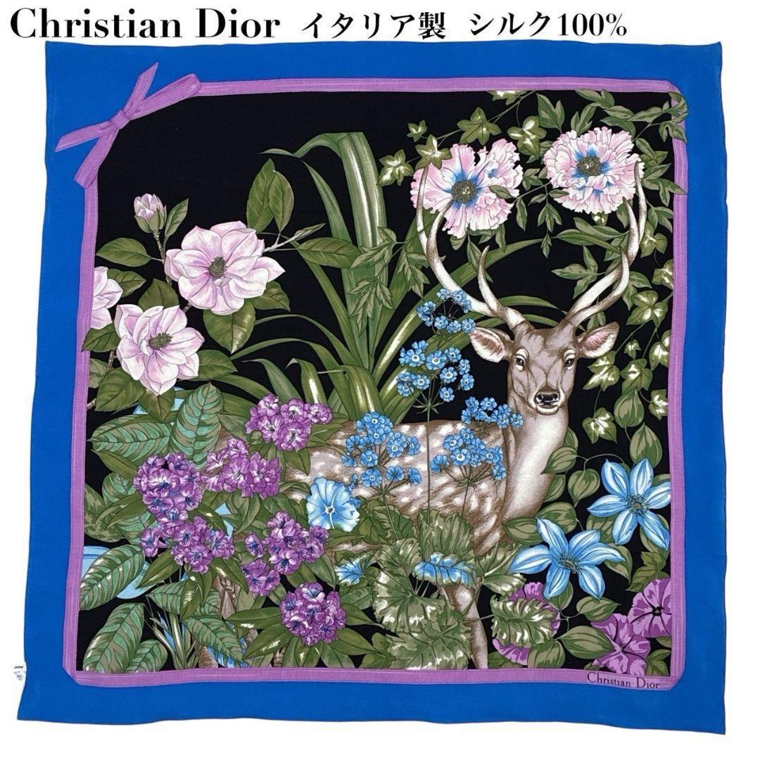 【極美品】Christian Dior シルク 花柄 大判ストール スカーフ 極美品✨クリスチャンディオール イタリア製 シルク 花柄 大判
