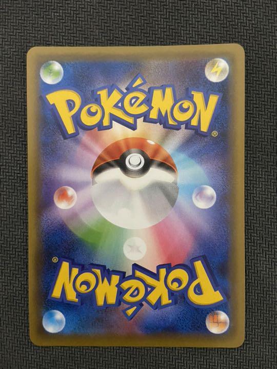 ードゲーム≱ ポケモンカード SA CB4qI-m44165497105 ガラルファイヤーV ポケモンカ