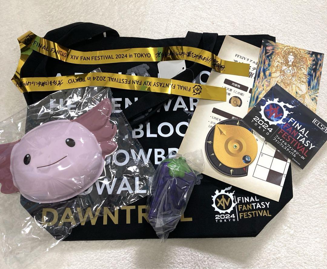 生産終了！レア★950ピース★101匹わんちゃん大行進！❮Wウェディング♡❯ 生産終了！レア☆950ピース☆101匹わんちゃん大行進！❮W