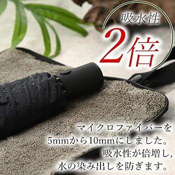 2個セット