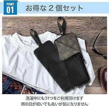 超吸水 2重構造