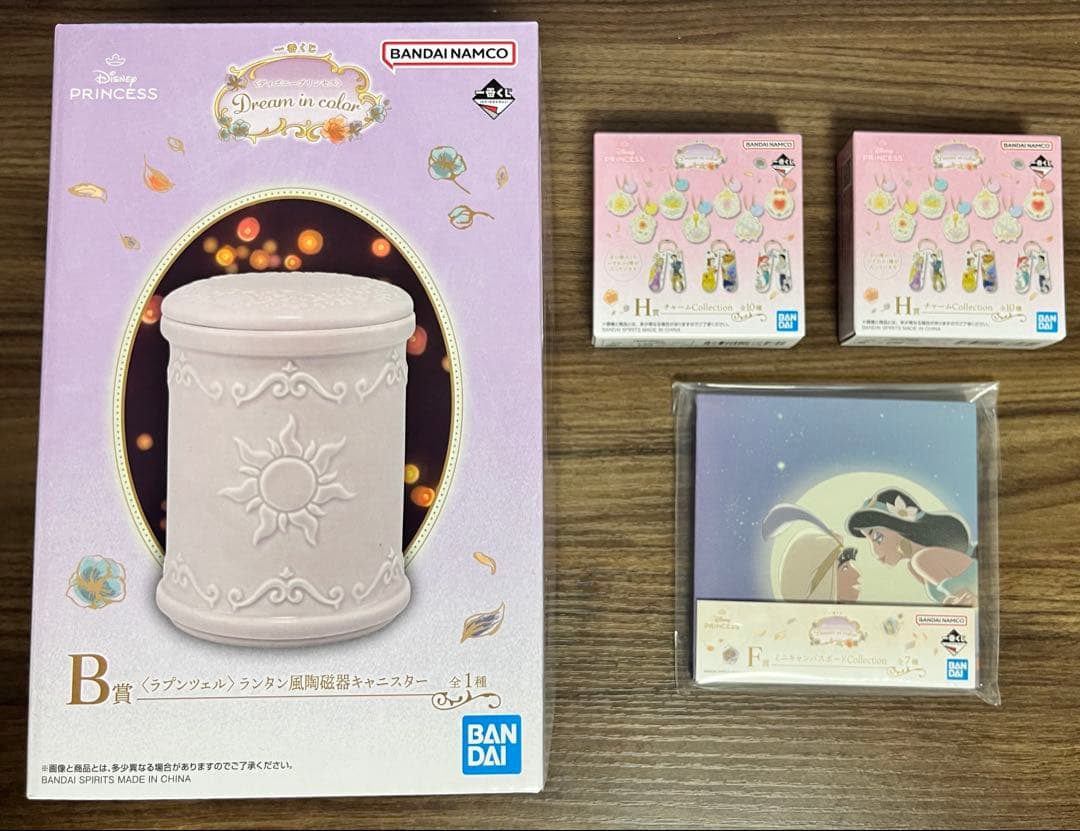 一番くじ〈ディズニープリンセス〉Dream in color - メルカリ