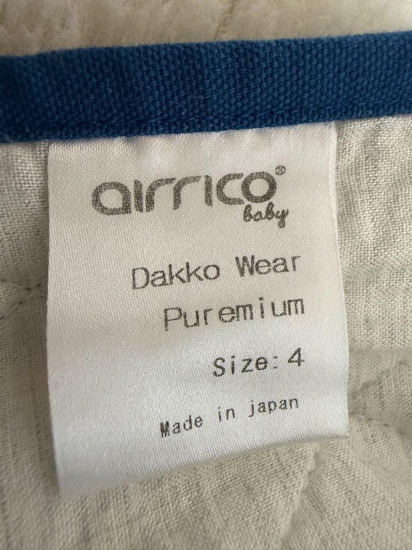 airrico puremium 抱っこ紐 エアリコ