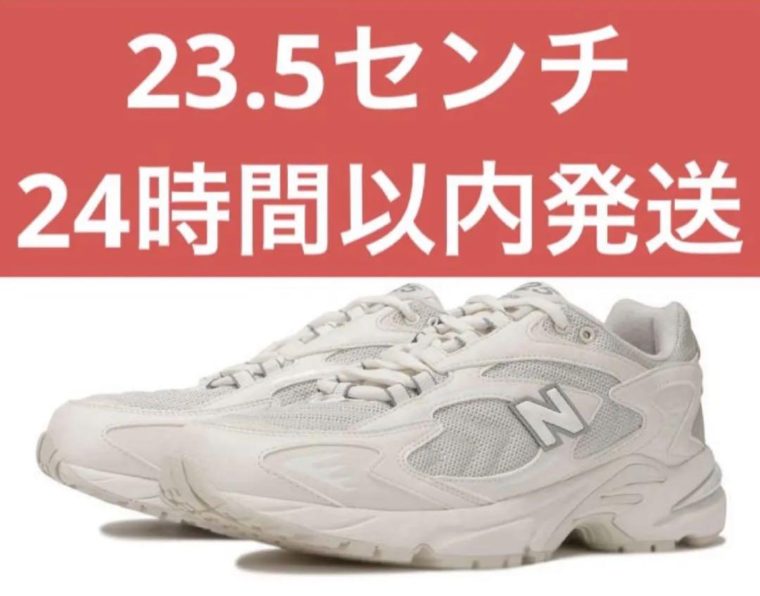 23.5 新品 ML725AL New Balance ニューバランス