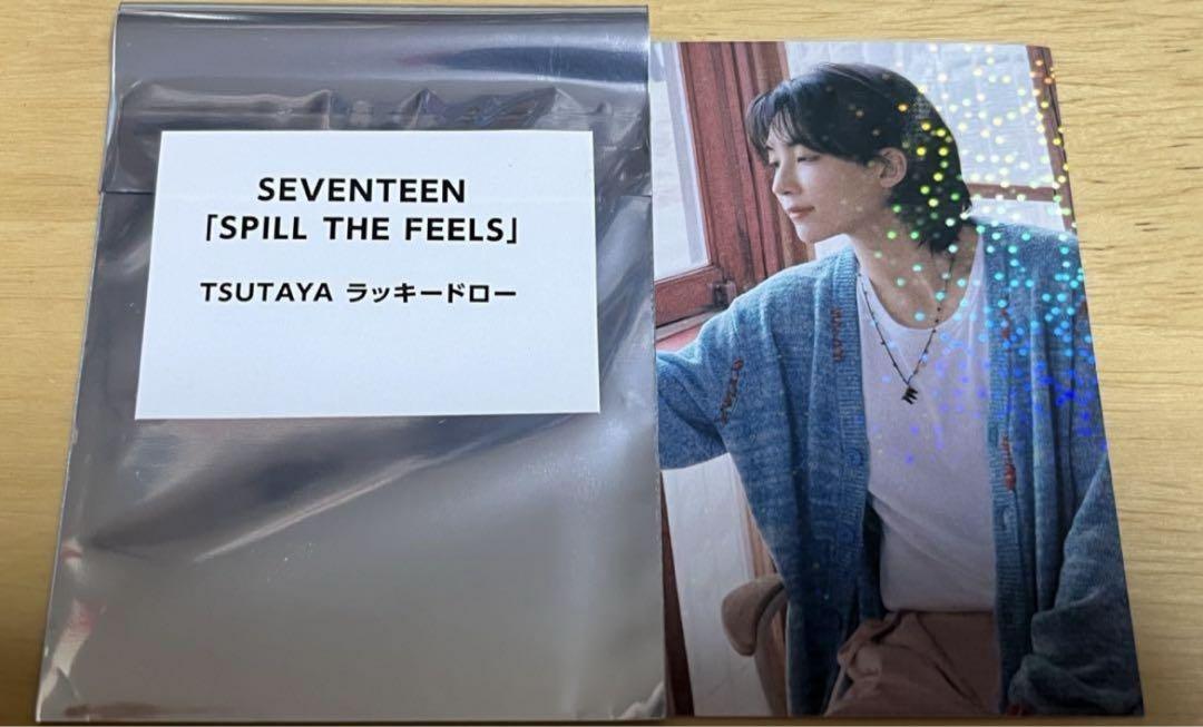 SEVENTEEN spill feels TSUTAYA ラキドロ ジョンハン
