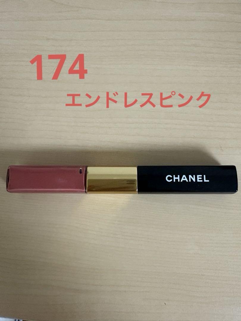 シャネル　ルルージュデュオウルトラトゥニュ　174 エンドレスピンク　新品未使用 CHANEL - シャネル ルルージュデュオ ウルトラ トゥニュ 174