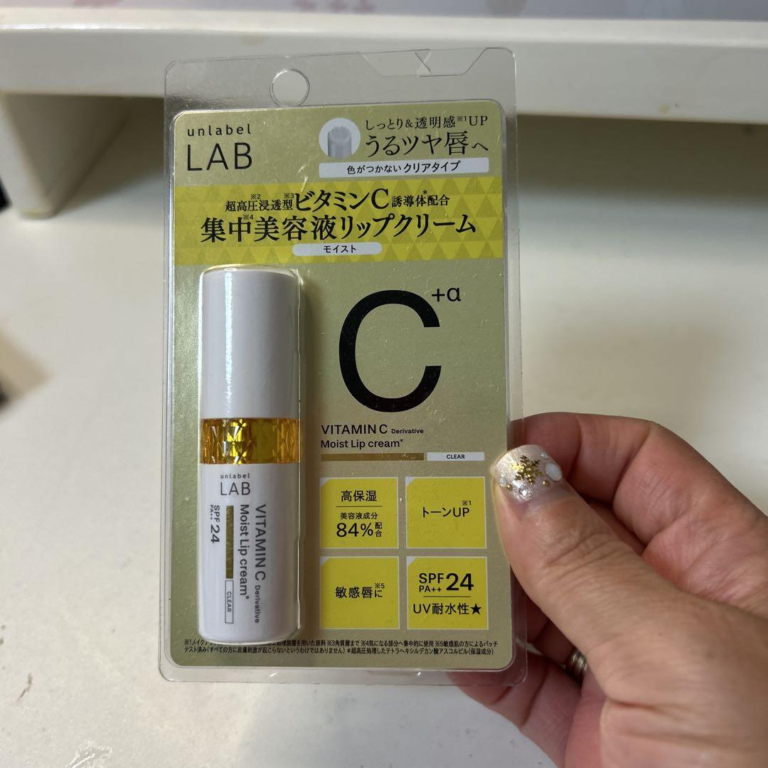 untabel LAB ビタミンCモイストリップクリーム SPF24