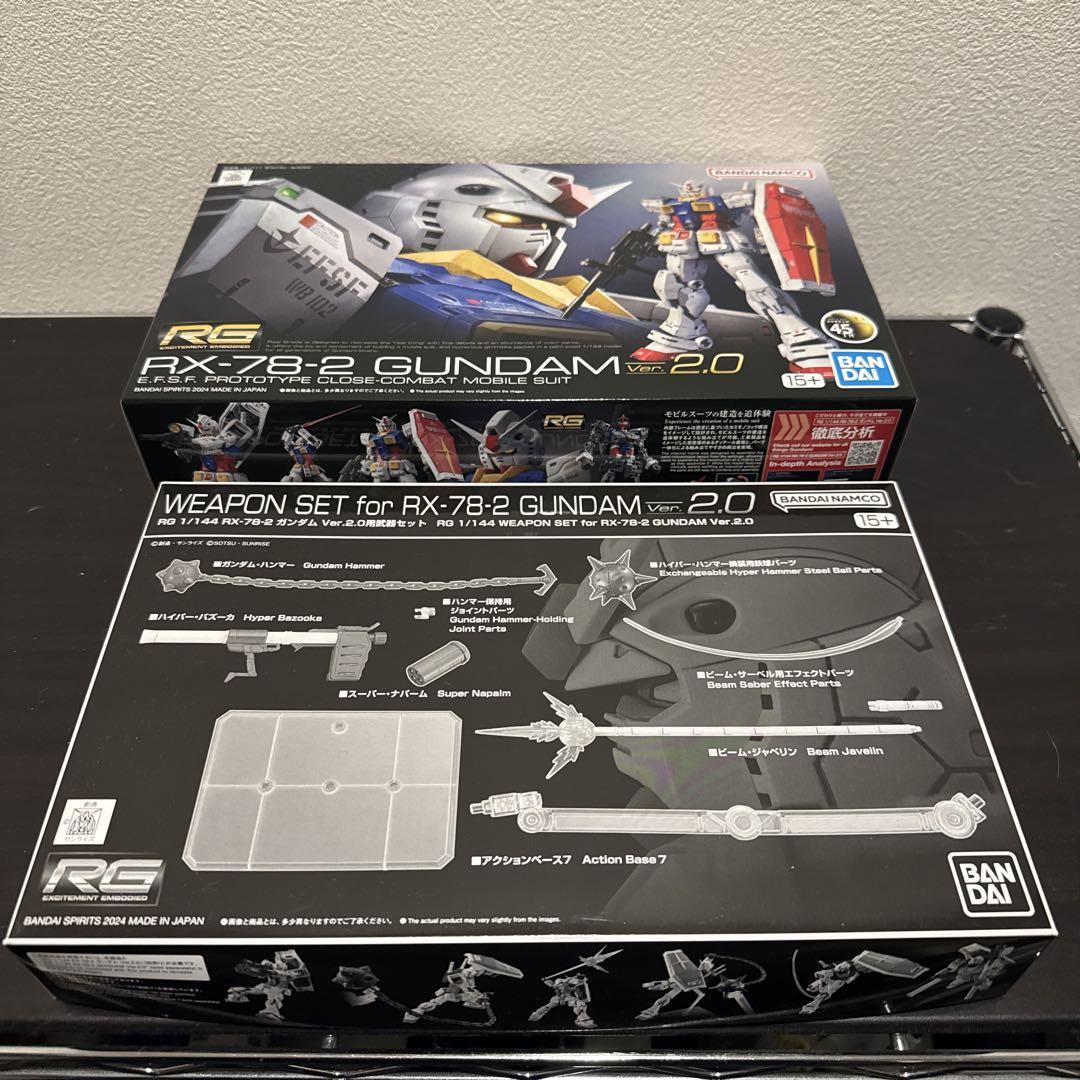 な*お様 RG 1/144 RX-78-2 ガンダム Ver.2.0 と 専用武
