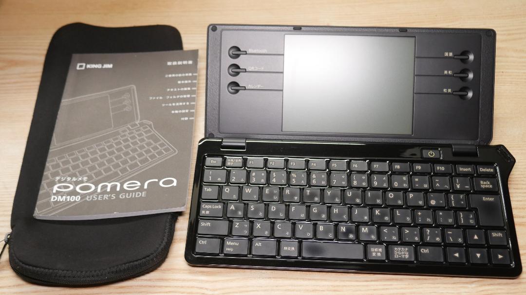キングジム ポメラ DM100 説明書 ケース付き 今年の新作から定番まで! キングジム ポメラ DM100 説明書 ケース付き 今年の新作から定番まで!