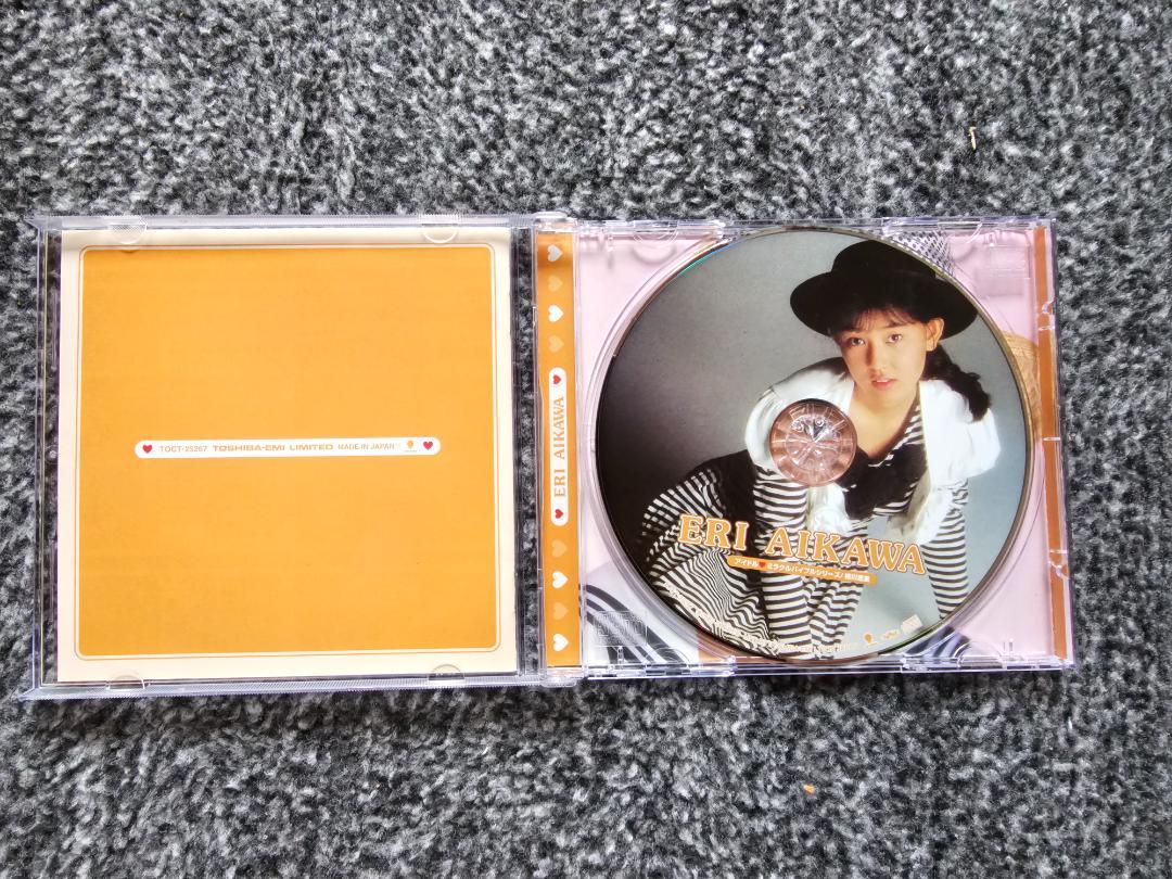 相川恵里 アイドルミラクルバイブル CD 中古