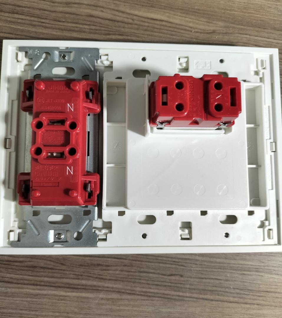 JIMBO コンセント