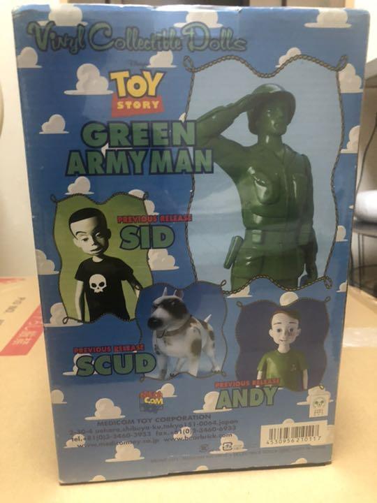 低価格の キャラクターグッズ-MEDICOMTOY TOYSTORY GREEN ARMY MEN - thequintingroup.com 低価格の キャラクターグッズ-MEDICOMTOY TOYSTORY GREEN ARMY MEN - thequintingroup.com