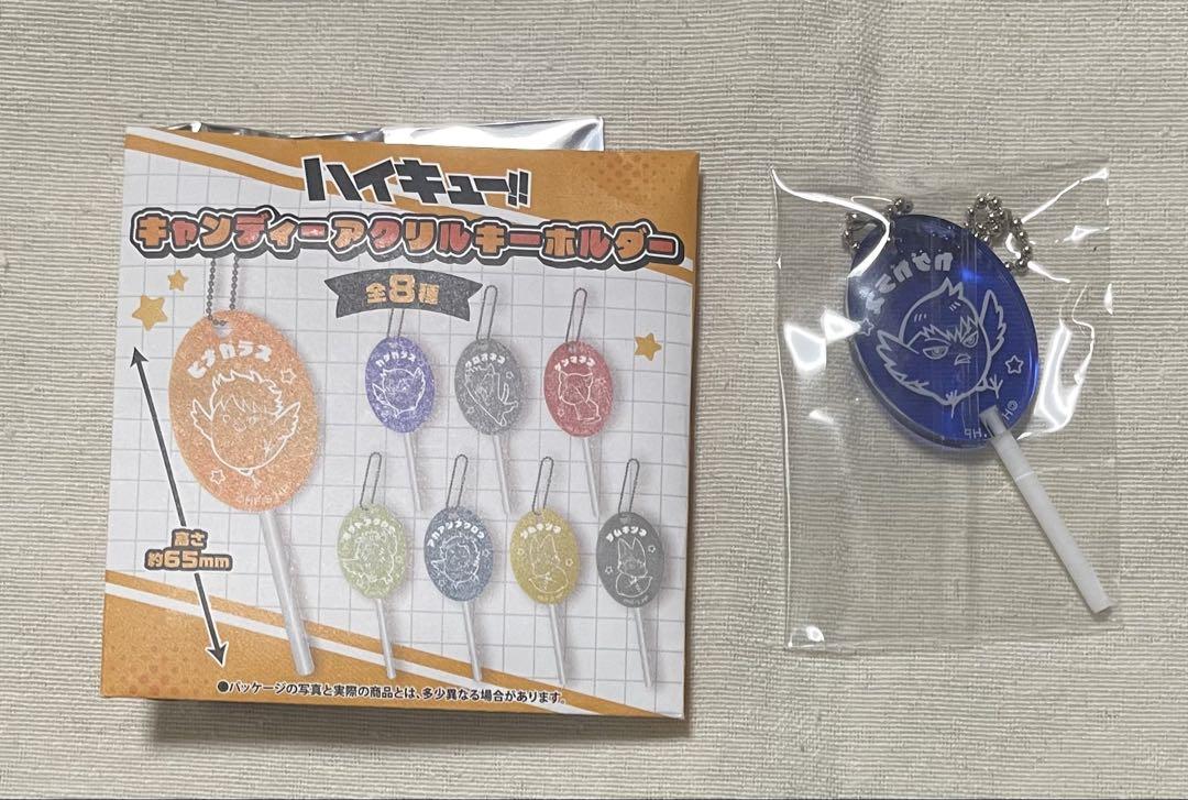 ハイキュー ファンパーク FANPARK キャンディーアクリル
