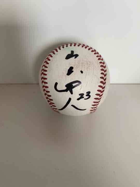 500円引きクーポン ヤクルトスワローズ 山田哲人 直筆サインボール 記念グッズ Revista Universuljuridic Ro 500円引きクーポン ヤクルトスワローズ 山田哲人 直筆サインボール 記念グッズ Revista Universuljuridic Ro