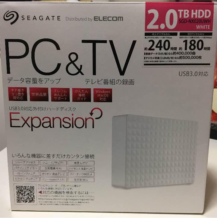 ELECOM社製 外付けハードディスク 2TB (保証書付)