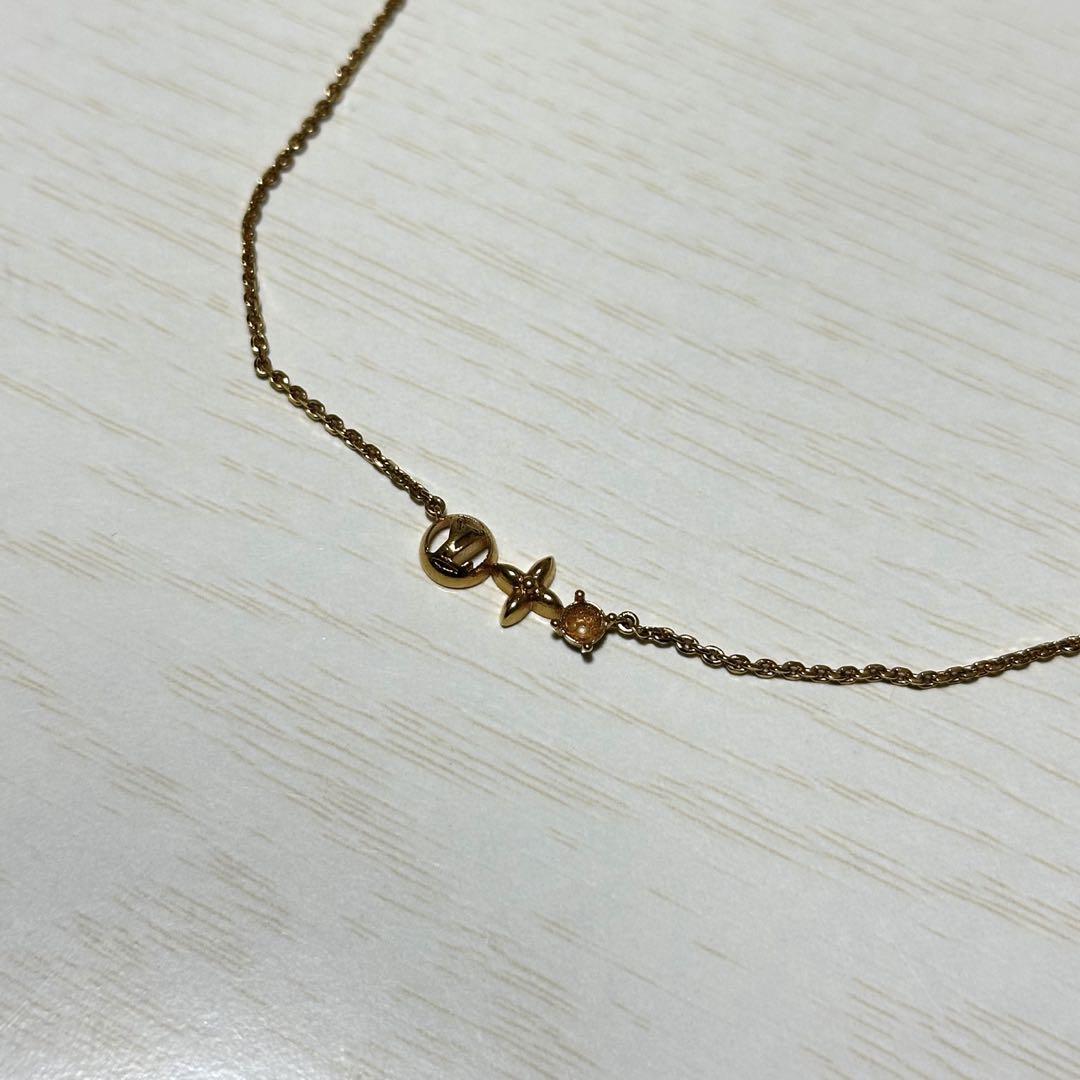 定価¥71