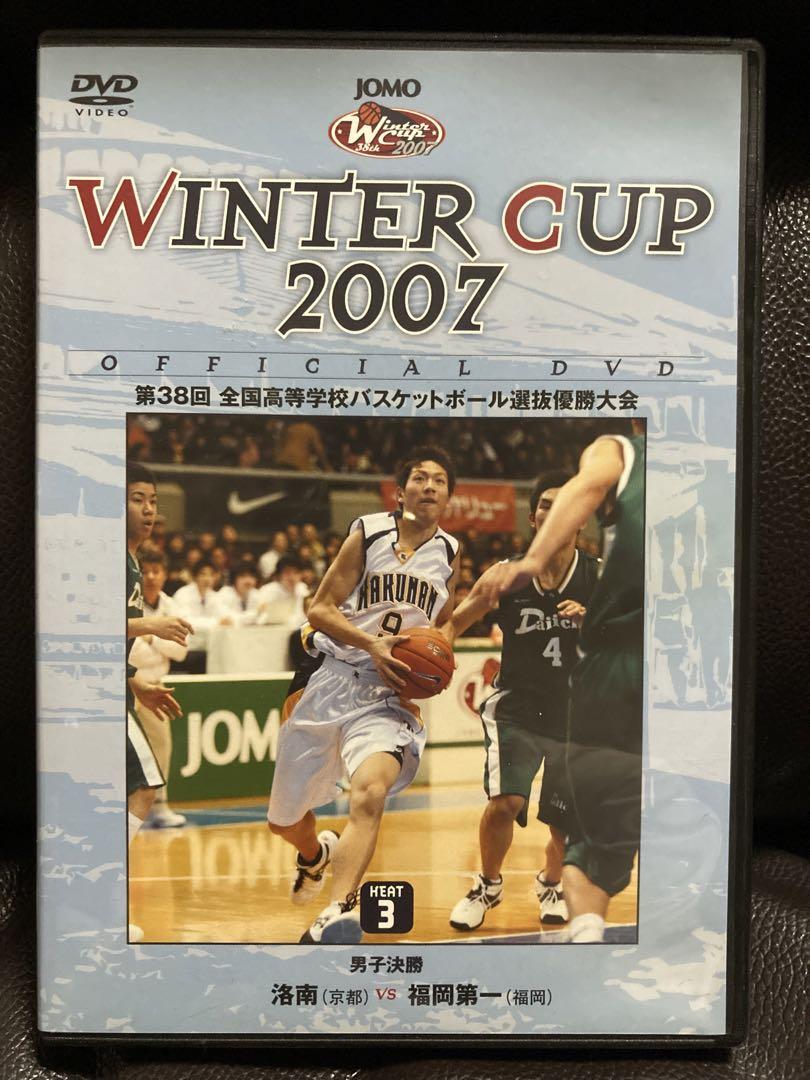 Amazon.co.jp: □DVD「ウインターカップ 2005 男子準決勝Ⅱ 洛南