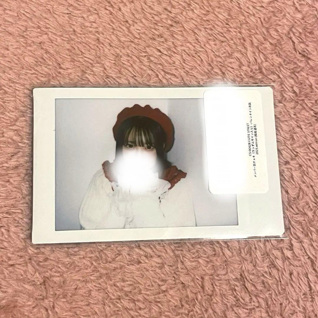TXT バムグッ コインポーチ ボムギュ プルバトゥ