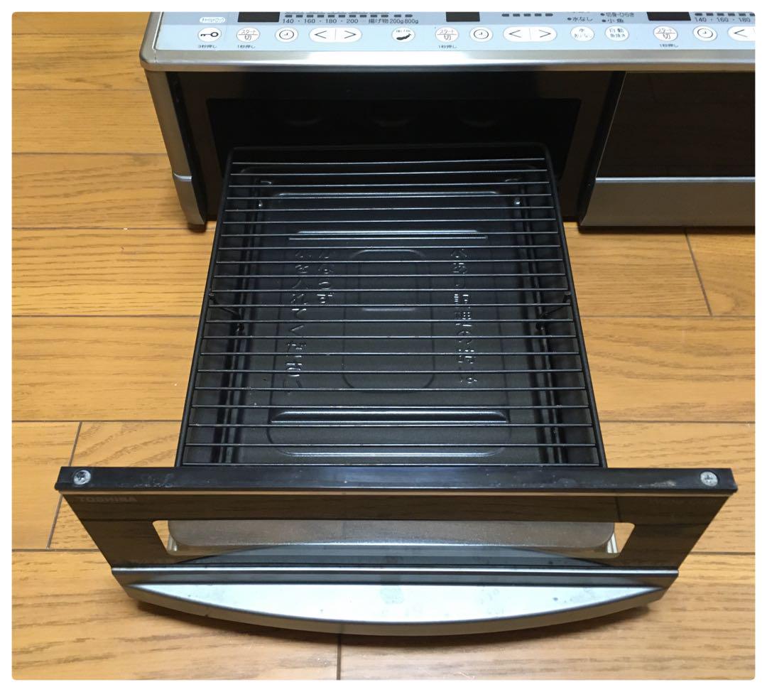 IHクッキングヒーター UHP-M321