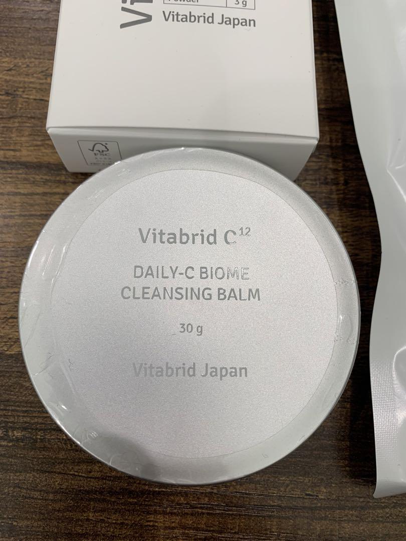 【新品/2セット】Vitabrid C12 トライアルセット 新品未使用】Vitabrid C12 トライアルセット