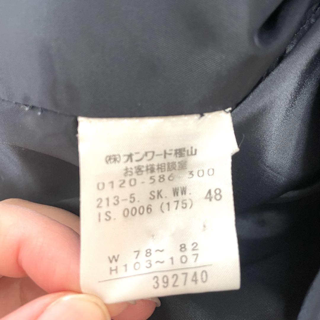 48 4XL