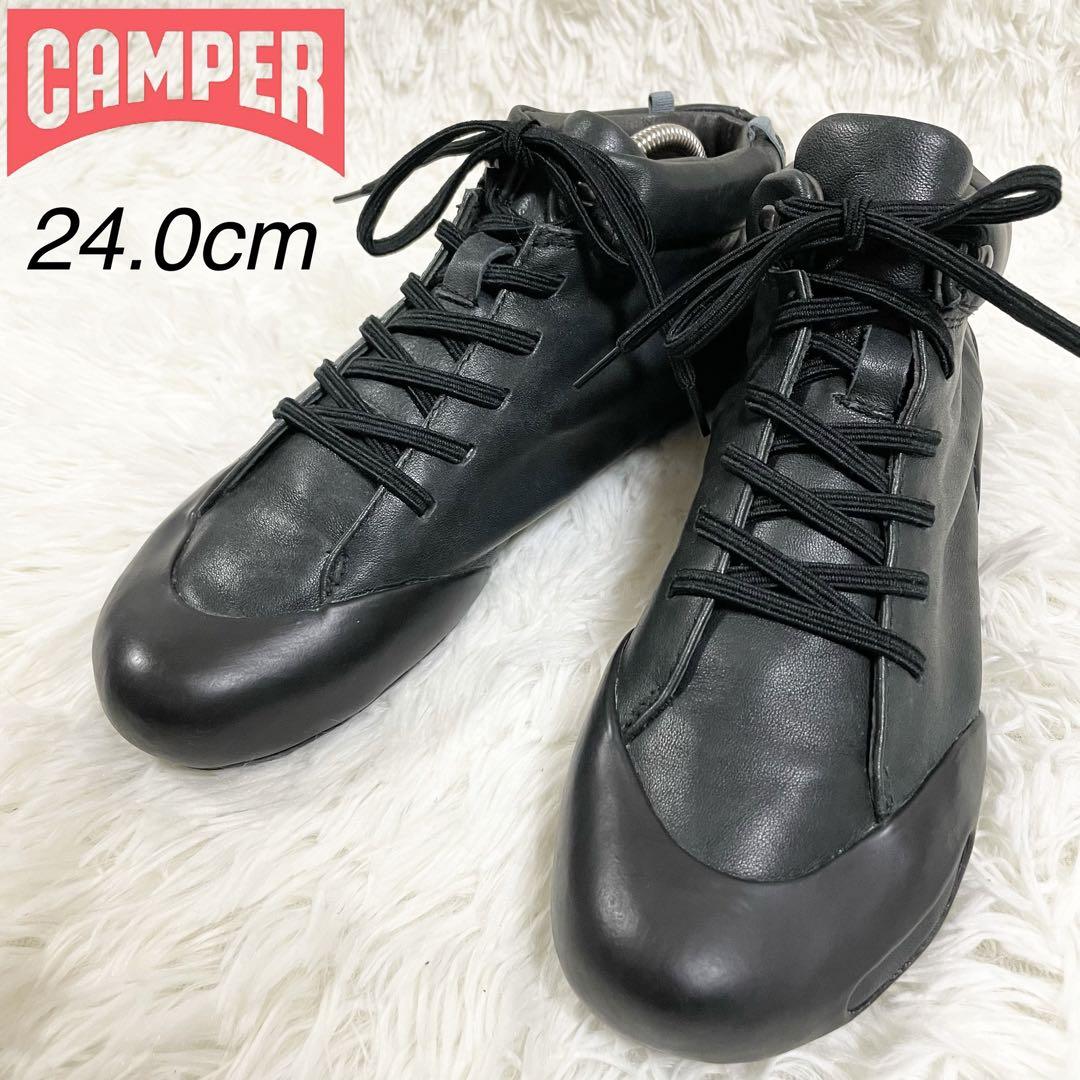 CAMPER カンペール スニーカー レザー ブラック 24.0cm