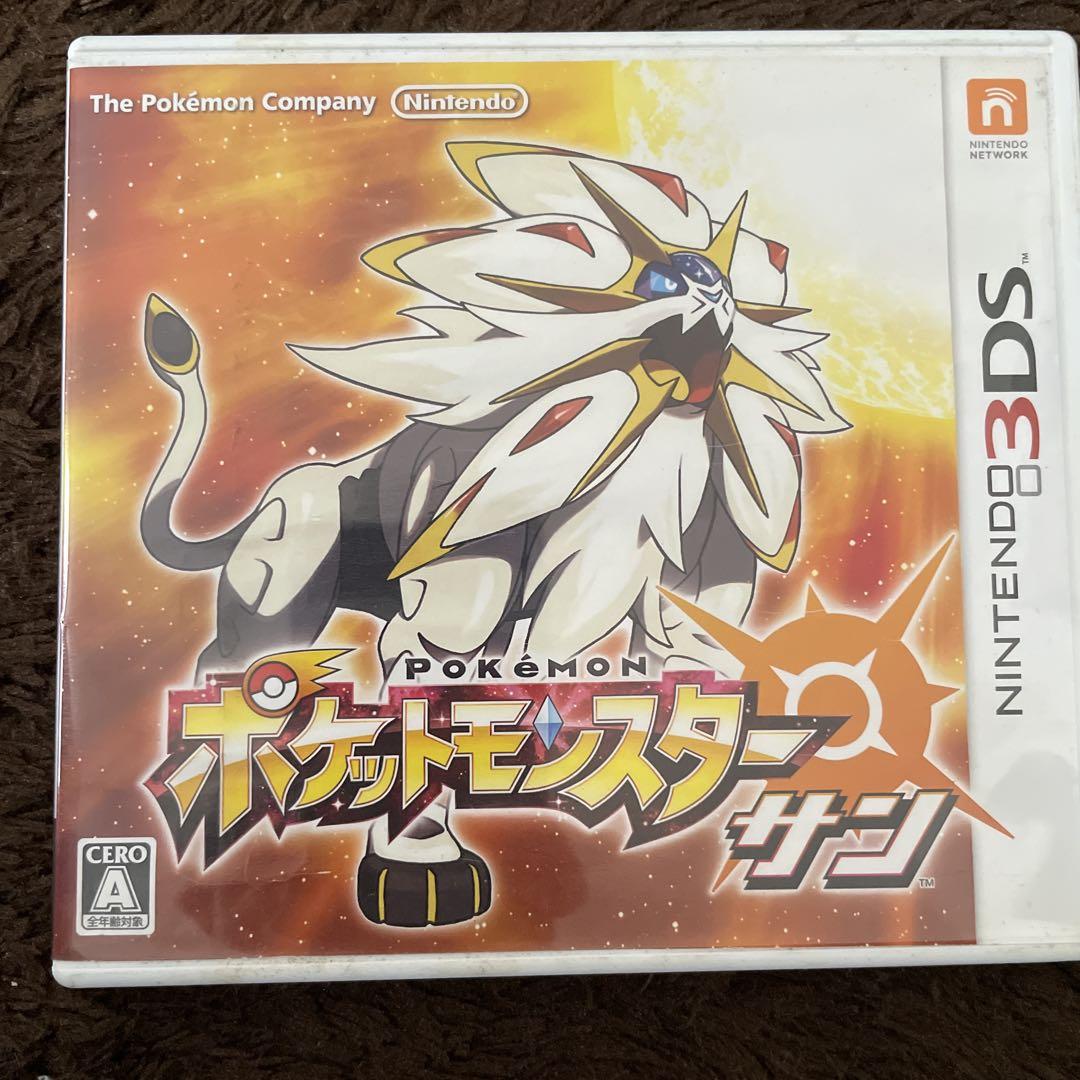 ポケモン3DSソフト2点DSソフト4点ソフトケース