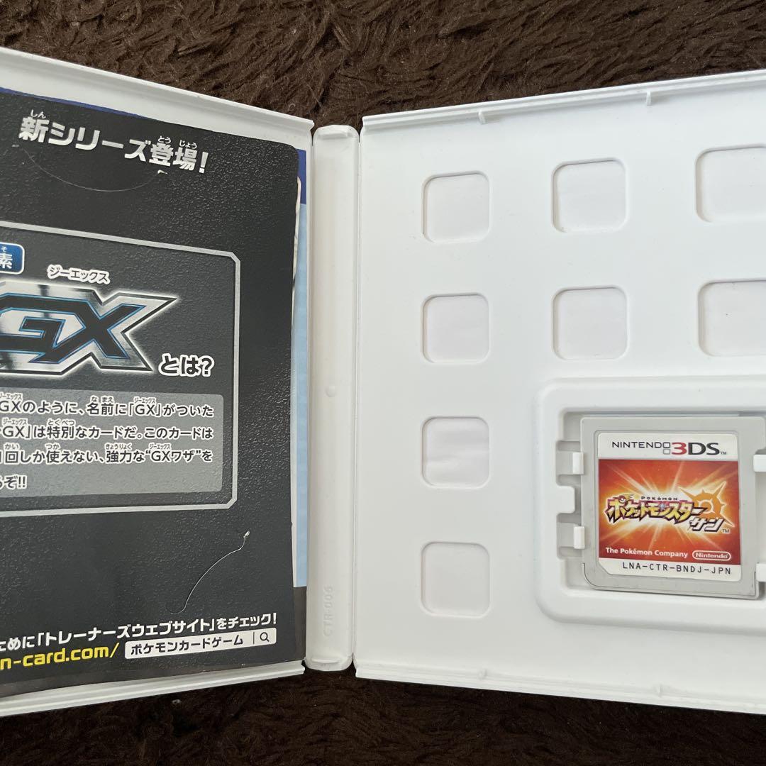 ポケモン3DSソフト2点DSソフト4点ソフトケース