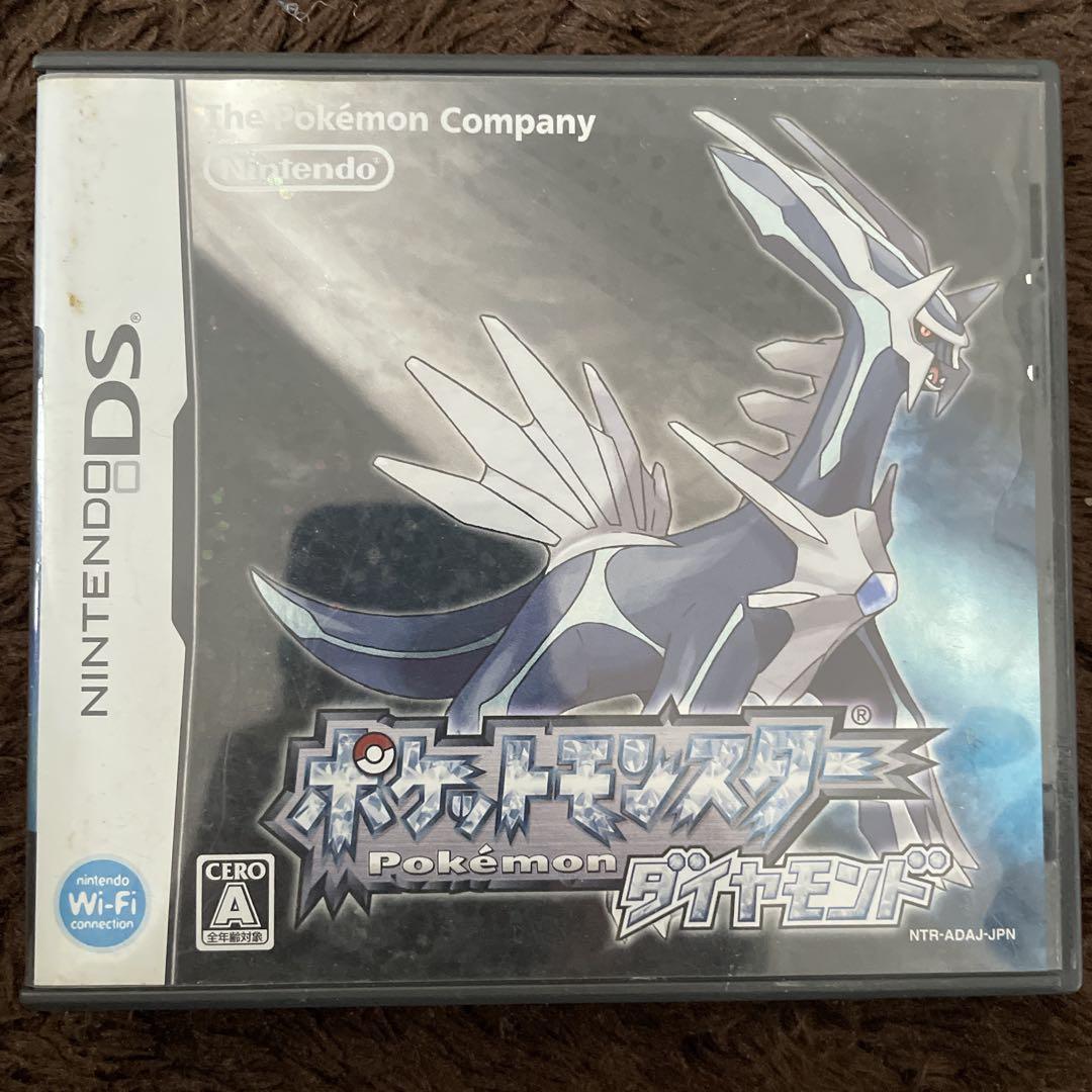 ポケモン3DSソフト2点DSソフト4点ソフトケース