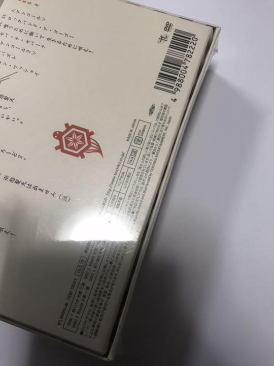 怒髪天/結成30周年記念公演\\"いやぁ,こないだ,ほんと,どうもね。\\"LIV…