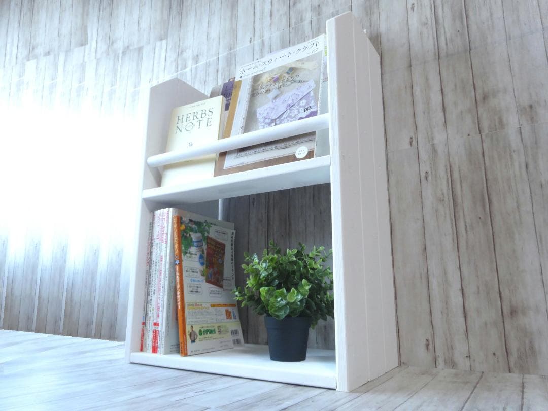 ハンドメイド 雑誌&絵本ラック ショートサイズ (ホワイト) | hornnes.no