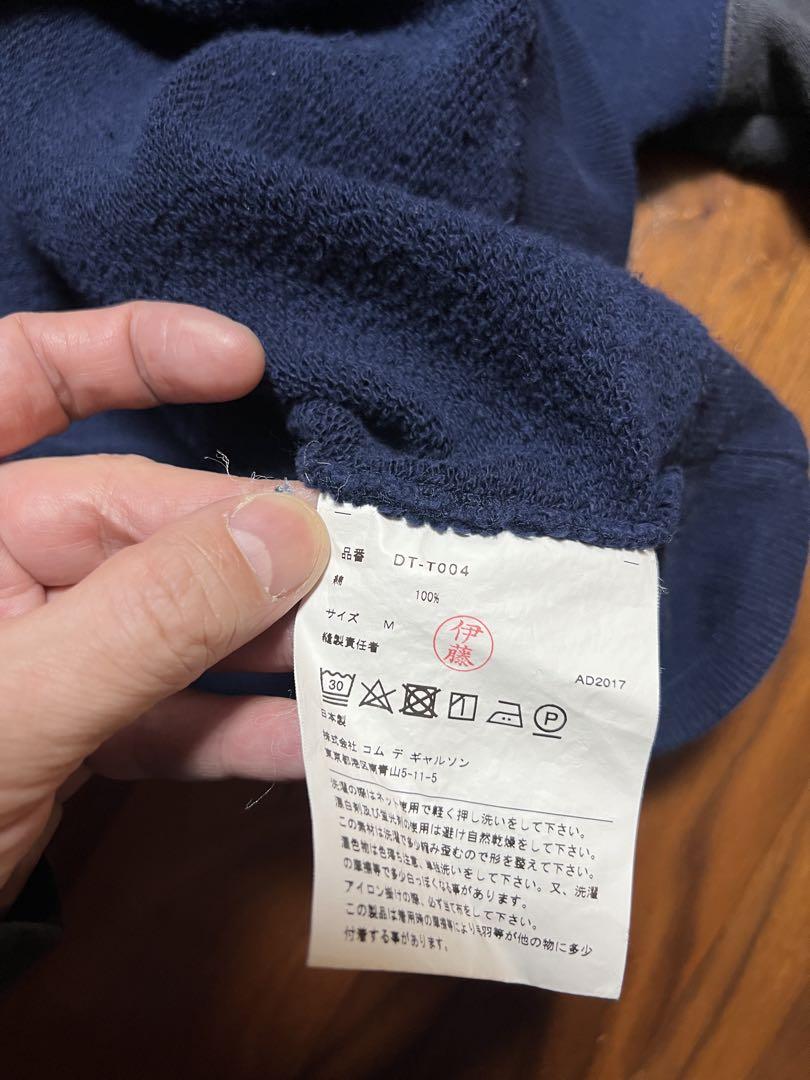 Comme des Garcons オムドゥ ネイビー スウェット M 切替し袖