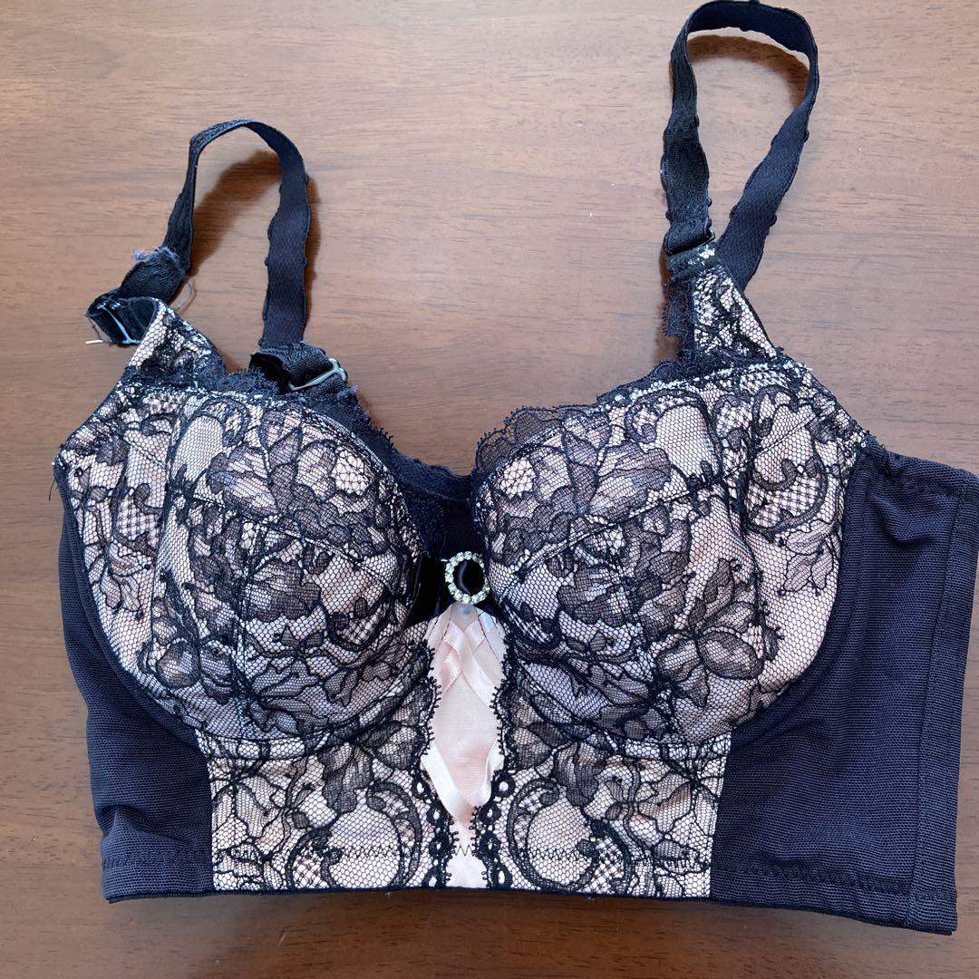 エクラン　3／4カップセミロングブラジャー　新品未使用⭐️